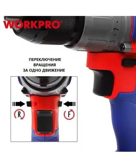 Дрель-шуруповерт аккумуляторная, бесщеточная 12 Вольт, аккумулятор 2.0 Aч WORKPRO, изображение 4