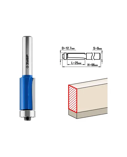 Фреза ЗУБР кромочная прямая ф 12.7x25 мм,  хв. 8 мм, с нижним подшипником (28727-12.7-25), изображение 4