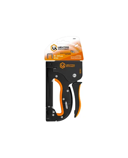 Степлер ЦЕНТРОИНСТРУМЕНТ металлический регулируемый усиленный, изображение 2