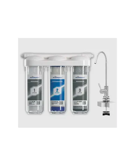 Система Аквабрайт АБФ-ТРИА - СТАНДАРТ, три ступени очистки воды, изображение 2