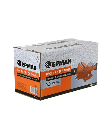 Тиски слесарные ЕРМАК с поворотным механизмом 150 мм, изображение 4