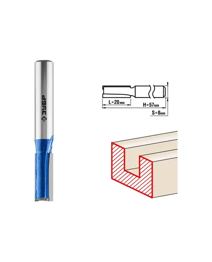 Фреза ЗУБР пазовая прямая ф. 8 х19 мм, хв. 8 мм, H-57 мм, с нижними подрез. ножами (28755-8-19), изображение 4