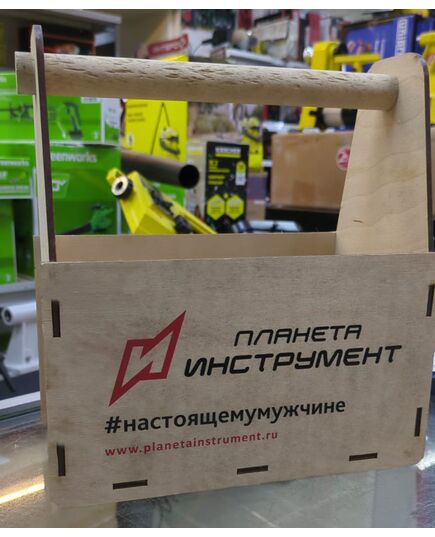 Ящик для инструмента ARMERO ПЛАНЕТА ИНСТРУМЕНТ