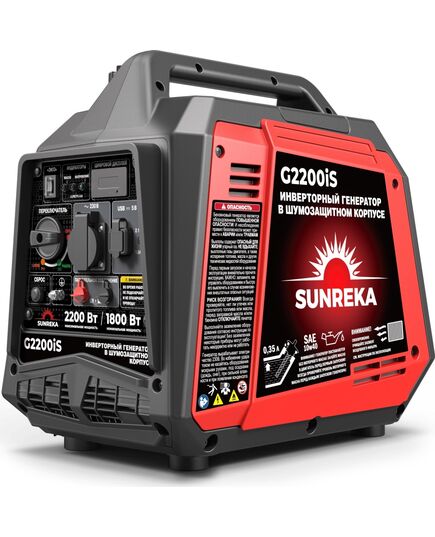Электростанция инверторная SUNREKA G2200iS, 2.2 кВт, 1-Ф, ручной стартер