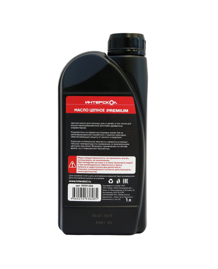 Смазка для пильной цепи ИНТЕРСКОЛ 1л минеральное Premium (90101.006), изображение 2