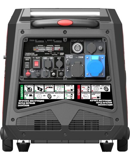 Электростанция инверторная SUNREKA G7000iS, 7 кВт, 1-Ф, электростартер, изображение 2