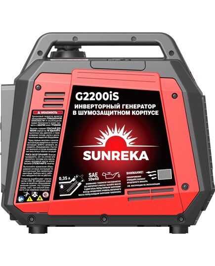 Электростанция инверторная SUNREKA G2200iS, 2.2 кВт, 1-Ф, ручной стартер, изображение 3