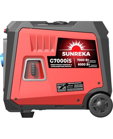 Электростанция инверторная SUNREKA G7000iS, 7 кВт, 1-Ф, электростартер, изображение 4