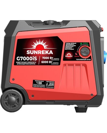 Электростанция инверторная SUNREKA G7000iS, 7 кВт, 1-Ф, электростартер, изображение 3