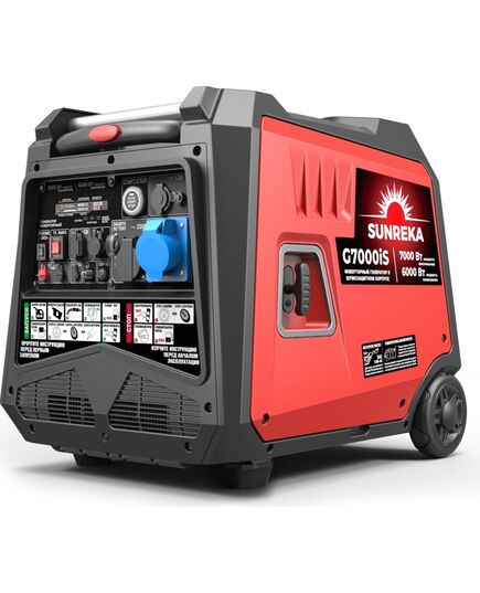 Электростанция инверторная SUNREKA G7000iS, 7 кВт, 1-Ф, электростартер