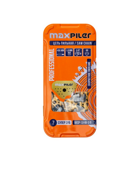 Цепь MAXPILER MXSP-1,6-66-3/8 (Stihl MS 362) в металлической коробке