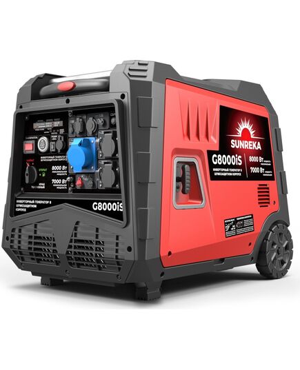 Электростанция инверторная SUNREKA G8000iS, 8 кВт, 1-Ф, электростартер
