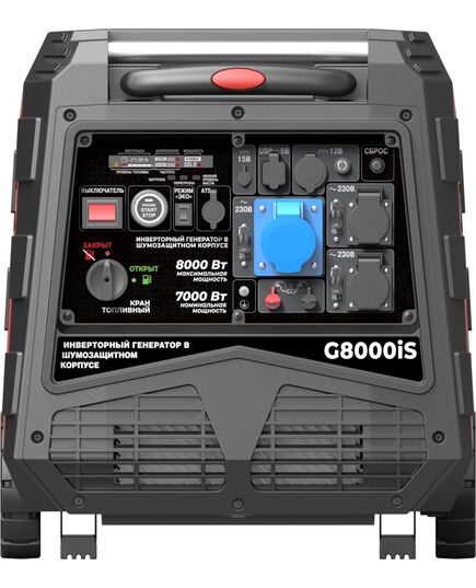 Электростанция инверторная SUNREKA G8000iS, 8 кВт, 1-Ф, электростартер, изображение 2