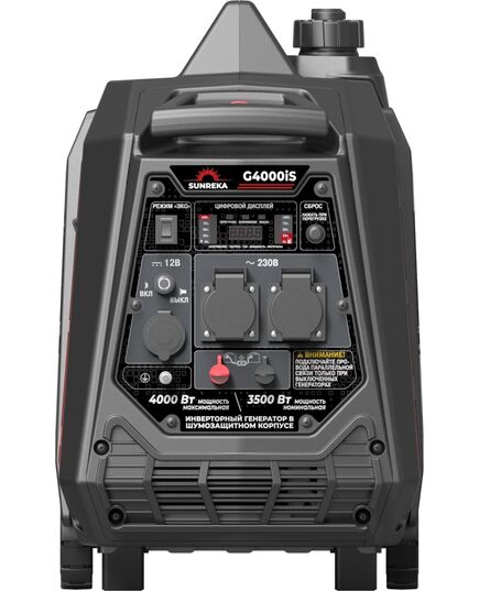 Электростанция инверторная SUNREKA G4000iS, 4 кВт, 1-Ф, ручной стартер, изображение 2