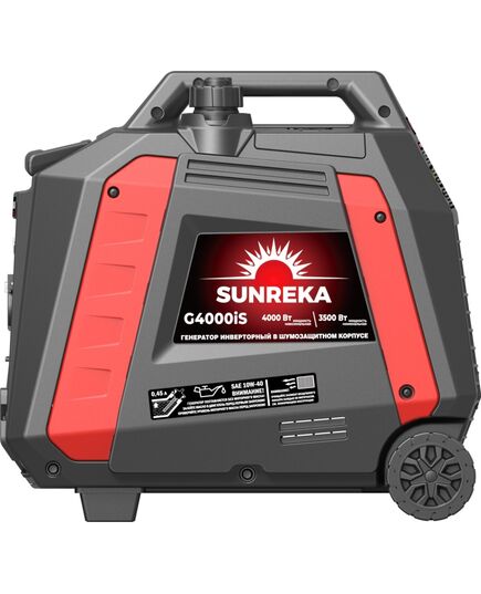 Электростанция инверторная SUNREKA G4000iS, 4 кВт, 1-Ф, ручной стартер, изображение 3