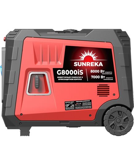 Электростанция инверторная SUNREKA G8000iS, 8 кВт, 1-Ф, электростартер, изображение 4