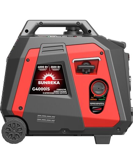 Электростанция инверторная SUNREKA G4000iS, 4 кВт, 1-Ф, ручной стартер, изображение 4