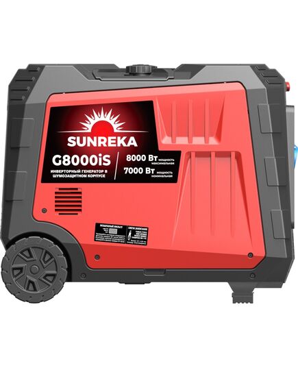 Электростанция инверторная SUNREKA G8000iS, 8 кВт, 1-Ф, электростартер, изображение 3