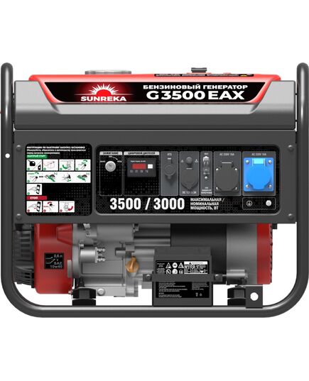 Электростанция бензиновая SUNREKA G3500EAX, 3.5 кВт, 1-Ф, электростартер, изображение 2