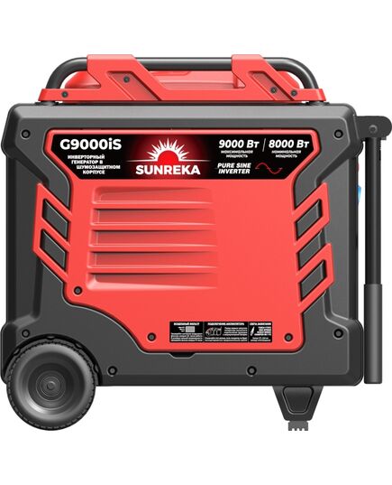 Электростанция инверторная SUNREKA G9000iS, 9кВт 1-Ф электростартер, изображение 4