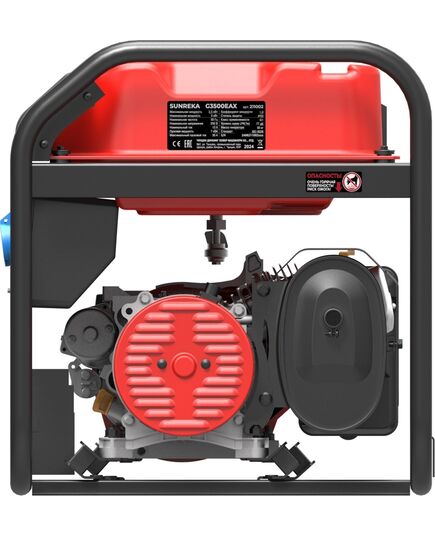 Электростанция бензиновая SUNREKA G3500EAX, 3.5 кВт, 1-Ф, электростартер, изображение 4