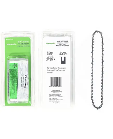 Цепь GREENWORKS 3/8", 1.1 мм, 56 зв., 40 см (16") (29767), изображение 3