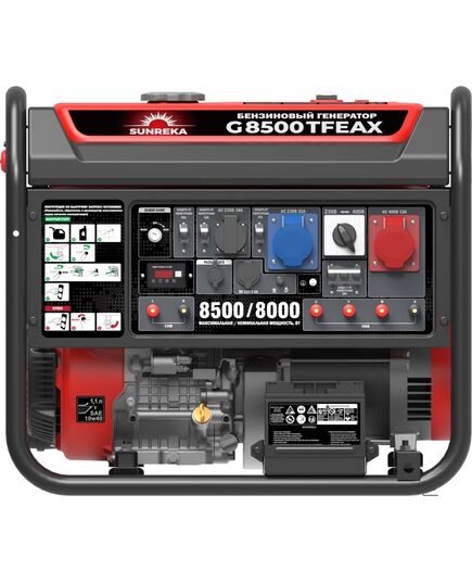 Электростанция бензиновая SUNREKA G8500TFEAX, 8.5 кВт, один.мощ. на 1-Ф и 3-Ф, электростартер, изображение 2