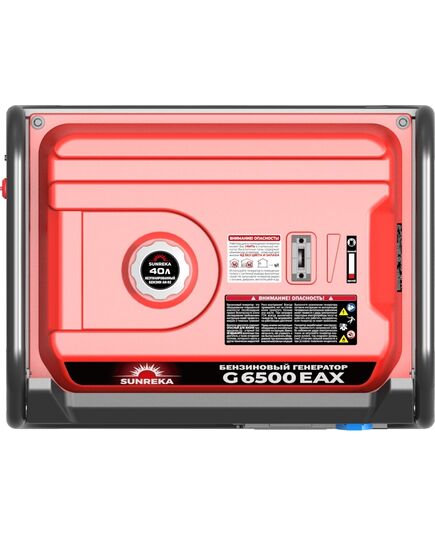 Электростанция бензиновая SUNREKA G6500EAX, 6.5 кВт, 1-Ф, электростартер, изображение 6