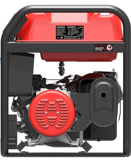 Электростанция бензиновая SUNREKA G7500EAX, 7.5 кВт ,1-Ф, электростартер, изображение 4