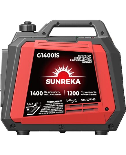 Электростанция инверторная SUNREKA G1400iS, 1.4 кВт, 1-Ф, ручной стартер, изображение 2