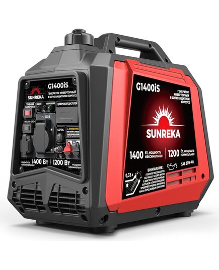 Электростанция инверторная SUNREKA G1400iS, 1.4 кВт, 1-Ф, ручной стартер