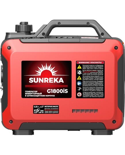 Электростанция инверторная SUNREKA G1800iS, 1.8 кВт, 1-Ф, ручной стартер, изображение 4