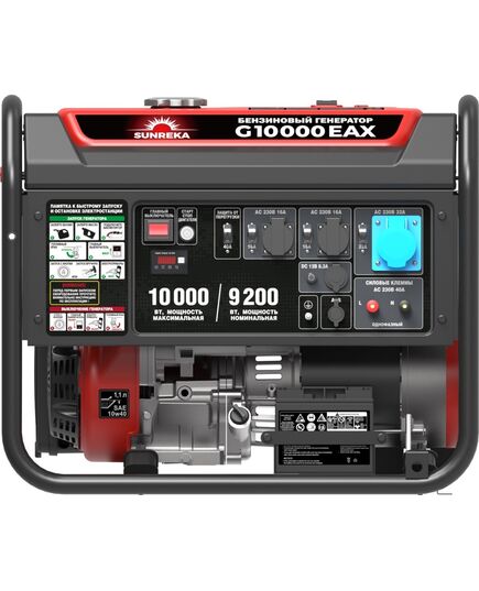 Электростанция бензиновая SUNREKA G10000EAX, 10 кВт, 1-Ф, электростартер, изображение 2