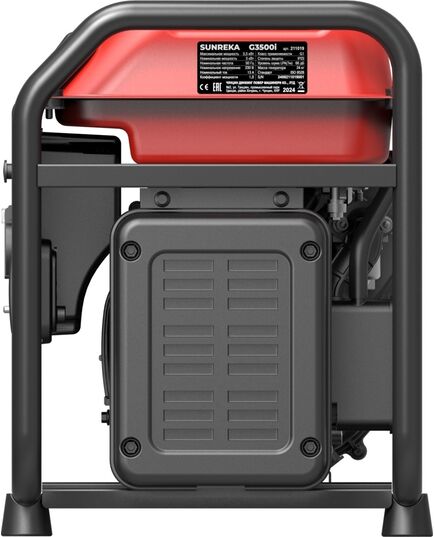 Электростанция инверторная SUNREKA G3500i, 3.5 кВт, 1-Ф, ручной стартер, изображение 4