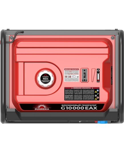 Электростанция бензиновая SUNREKA G10000EAX, 10 кВт, 1-Ф, электростартер, изображение 6