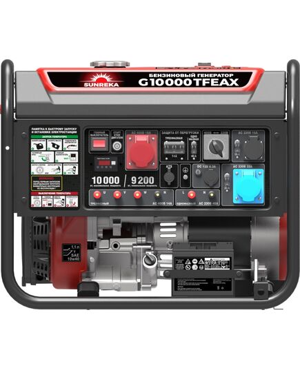 Электростанция бензиновая SUNREKA G10000TFEAX, 10 кВт, один.мощ. на 1-Ф и 3-Ф, электростартер, изображение 2