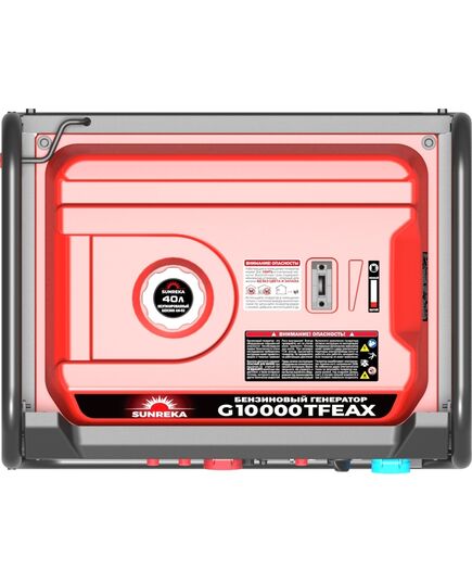 Электростанция бензиновая SUNREKA G10000TFEAX, 10 кВт, один.мощ. на 1-Ф и 3-Ф, электростартер, изображение 6