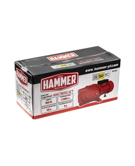 Насос садовый Hammer NAC900JET, 900 Вт, 4000 л/ч, высота 50 м, глубина 9 м, изображение 5 от магазина Планета Инструмент Насос садовый Hammer NAC900JET, 900 Вт, 4000 л/ч, высота 50 м, глубина 9 м, изображение 5
