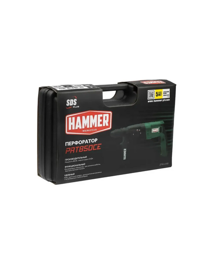 Перфоратор Hammer PRT850CE, 850 Вт, SDS+, 26 мм, 0-1245 об/мин, 2.8 Дж, 3 режима, кейс, изображение 12