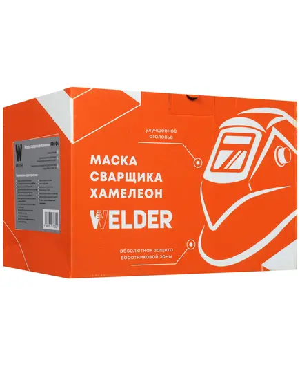 Маска сварщика WELDER PRO Ф4 СБ, "Хамелеон" 90х35мм DIN 9-13 (Внеш. регул) в коробке, изображение 5