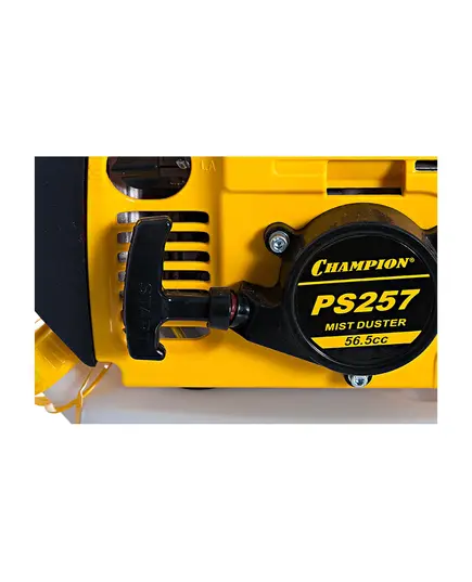 Распылитель бензиновый CHAMPION PS257, изображение 4