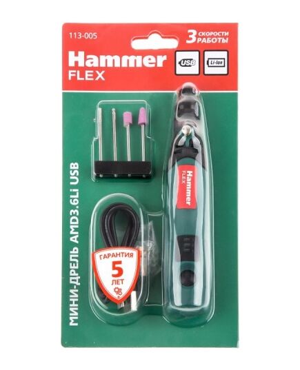 Дрель (мини) аккумуляторная Hammer Flex AMD3.6Li USB, Li-Ion  3,6 В, 2,4/3,2 мм, 5000/10000/15000 об/мин, изображение 9