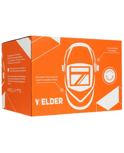 Маска сварщика WELDER PRO Ф5, "Хамелеон" 93х43мм DIN 4/9-13 (Внеш. регул) цвет Ультрамарин в коробке, изображение 5 от магазина Планета Инструмент Маска сварщика WELDER PRO Ф5, "Хамелеон" 93х43мм DIN 4/9-13 (Внеш. регул) цвет Ультрамарин в коробке, изображение 5