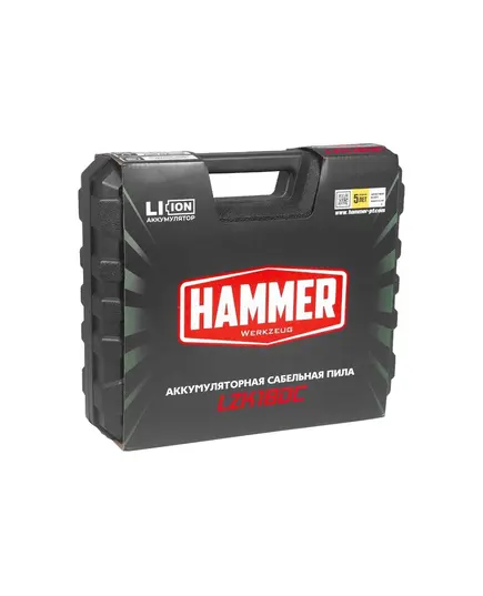 Аккумуляторная сабельная пила Hammer LZK18DC, 18 В, 2x2 Ач Li-ION, 0-2500 ход/мин, в кейсе, изображение 10 от магазина Планета Инструмент Аккумуляторная сабельная пила Hammer LZK18DC, 18 В, 2x2 Ач Li-ION, 0-2500 ход/мин, в кейсе, изображение 10