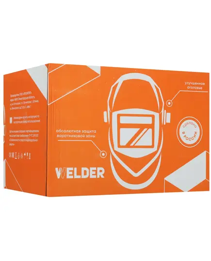 Маска сварщика WELDER PRO Ф1 СБ, "Хамелеон" 90х35мм DIN 3/11 в коробке, изображение 6 от магазина Планета Инструмент Маска сварщика WELDER PRO Ф1 СБ, "Хамелеон" 90х35мм DIN 3/11 в коробке, изображение 6
