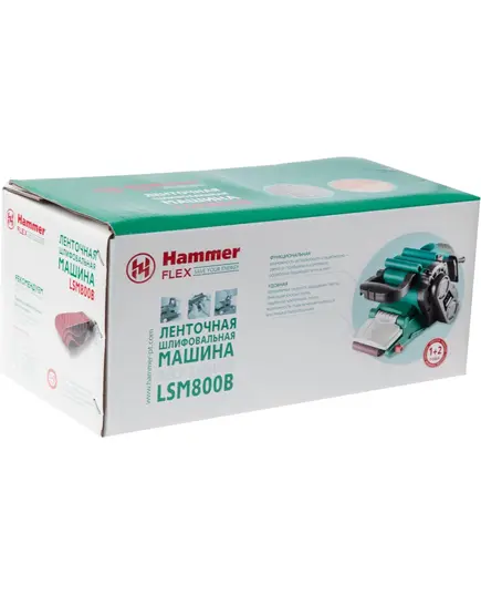 Шлиф.машинка ленточная Hammer LSM800B  800Вт 120-290м/мин лента 75x457мм, рамка, струбцины 2шт, изображение 10