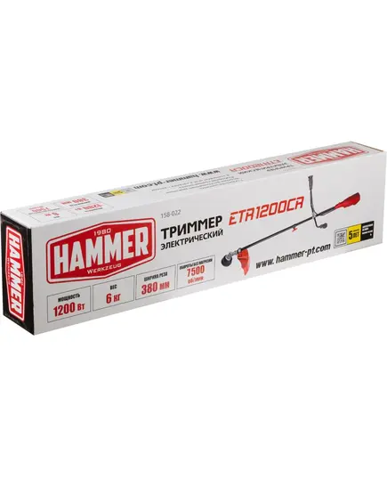 Триммер Hammer ETR1200CR, 1200 Вт, 7500 об/мин, леска 2,4 мм, прямая штанга, нож + леска, изображение 9