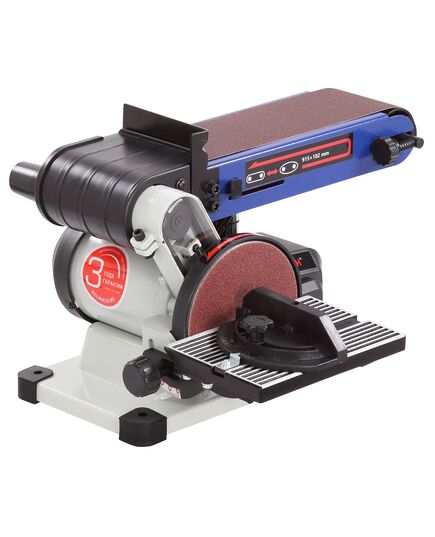 Станок шлифовальный ленточно-дисковый BELMASH BDG 100/152L, изображение 2