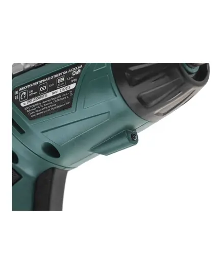 Аккумуляторная отвертка Hammer ACD3.6A с набором бит, Li-Ion 3,6 В,  1,3 Ач, 4 Нм, изображение 2