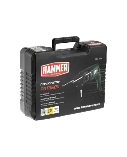 Перфоратор Hammer PRT650D, 650 Вт, SDS+, 24 мм, 0-1000 об/мин, 2.4 Дж, 3 режима, кейс, изображение 7